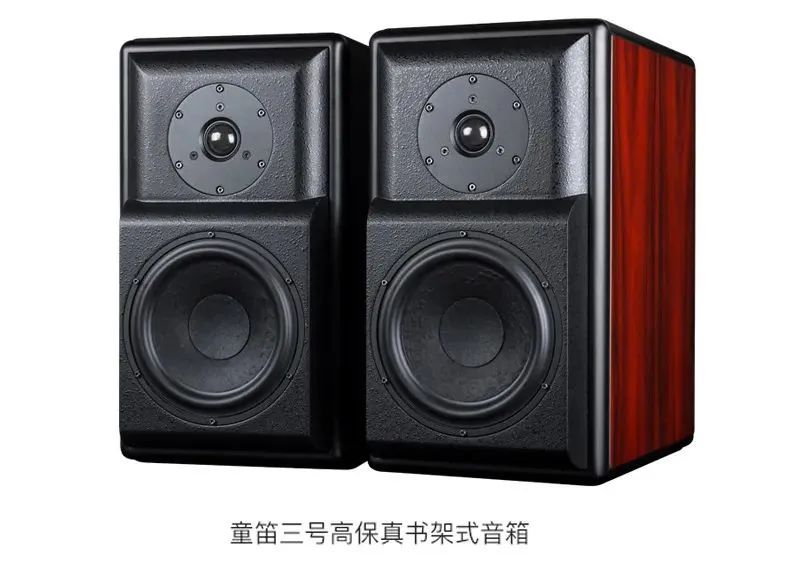 在使用过程中注意一些音响器材的保养 20220401095033970