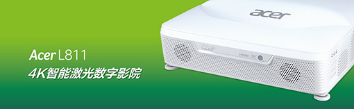 真4K才精彩! 家影+电竞,全都要! 20220426104540711