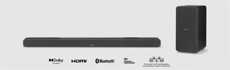 Denon DHT-S517 Soudnbar:全景声条形音箱中的新选择 Denon DHT-S517 Soudnbar:全景声条形音箱中的新选择