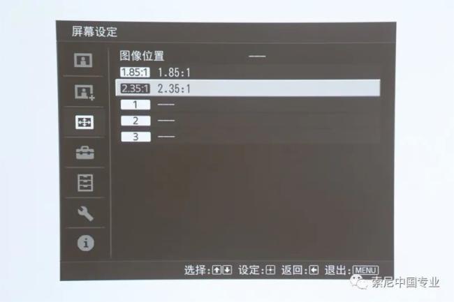 索尼VPL-VW898家庭影院投影机体验