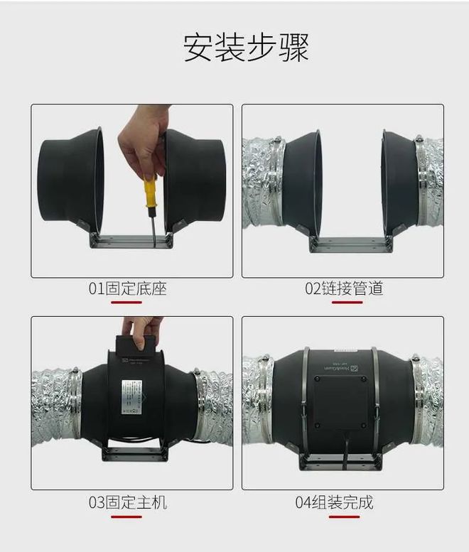 自建房打造独立影音室过程纪实 20220525012018474