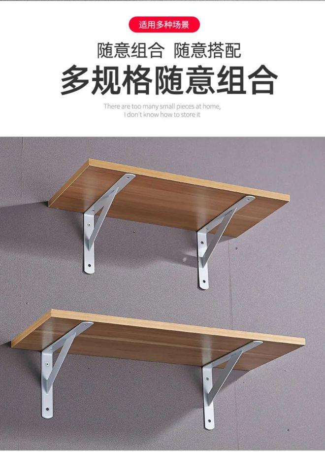 自建房打造独立影音室过程纪实 20220525012157996