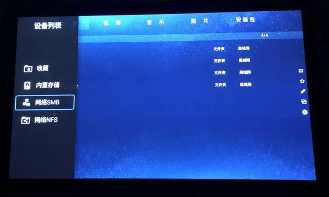 NAS的PT下载功能怎么用? 20220525015029409