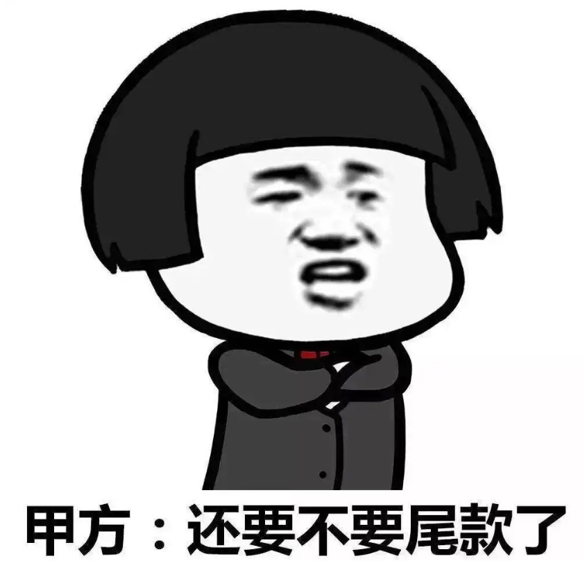 如何打破玻璃房的魔咒 20220610020557373