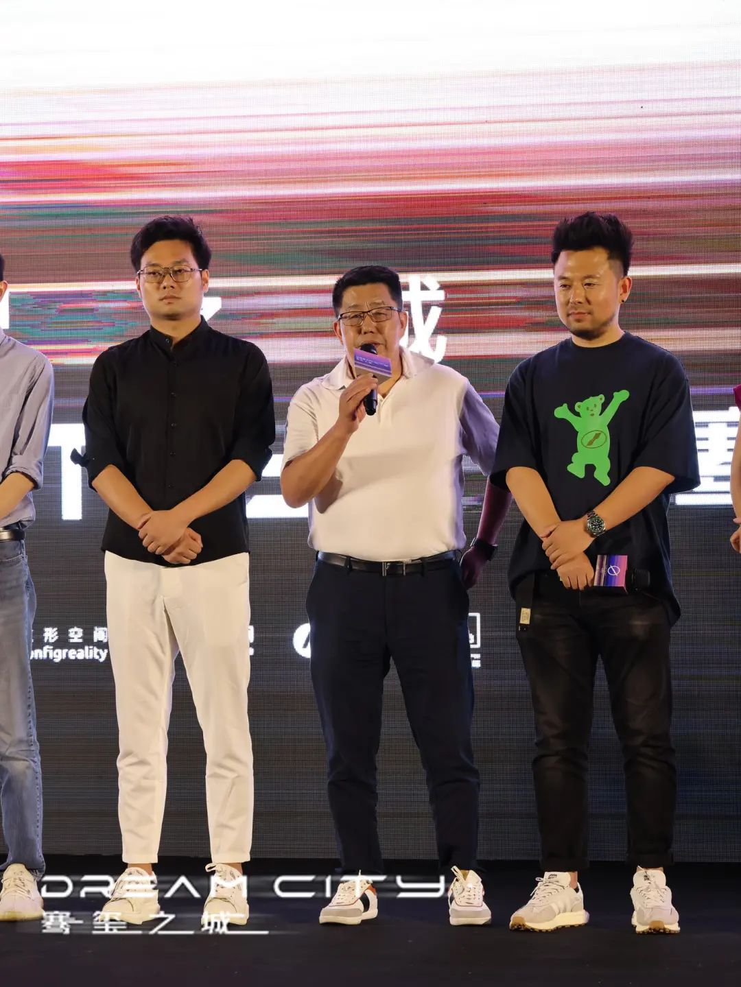 三基音响助力元宇宙沉浸声系统引擎构建 20220610021308792