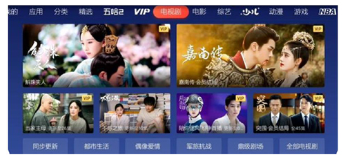 智能4K影院 优派发布智能超短焦激光投影仪TB60K 20220621110523311