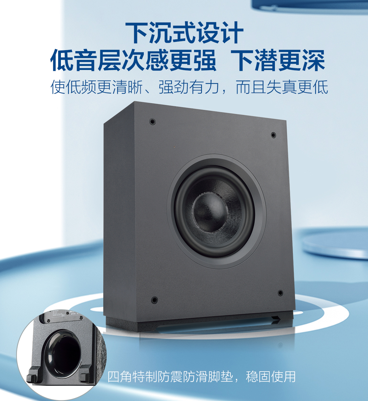 可以说,嵌入式音箱是为空间设计而生的。 20220630031159417