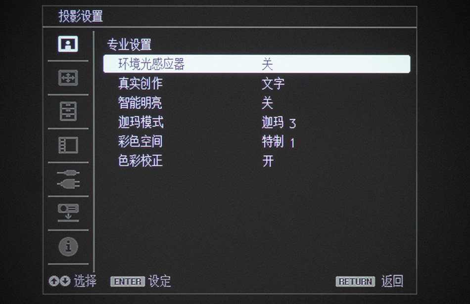 20220714111224706