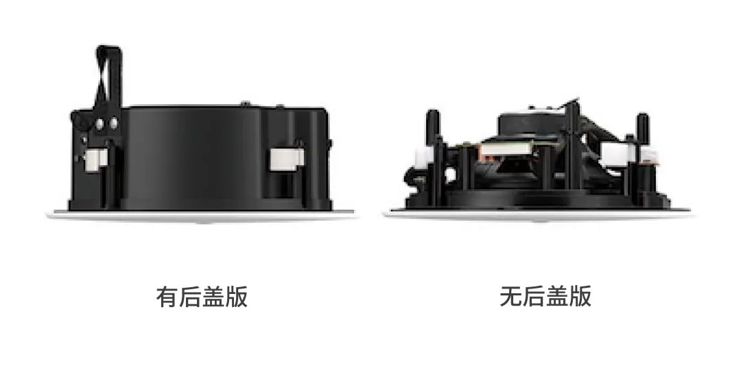 雅马哈全新的VC系列吸顶扬声器现已登场 20220722111118681