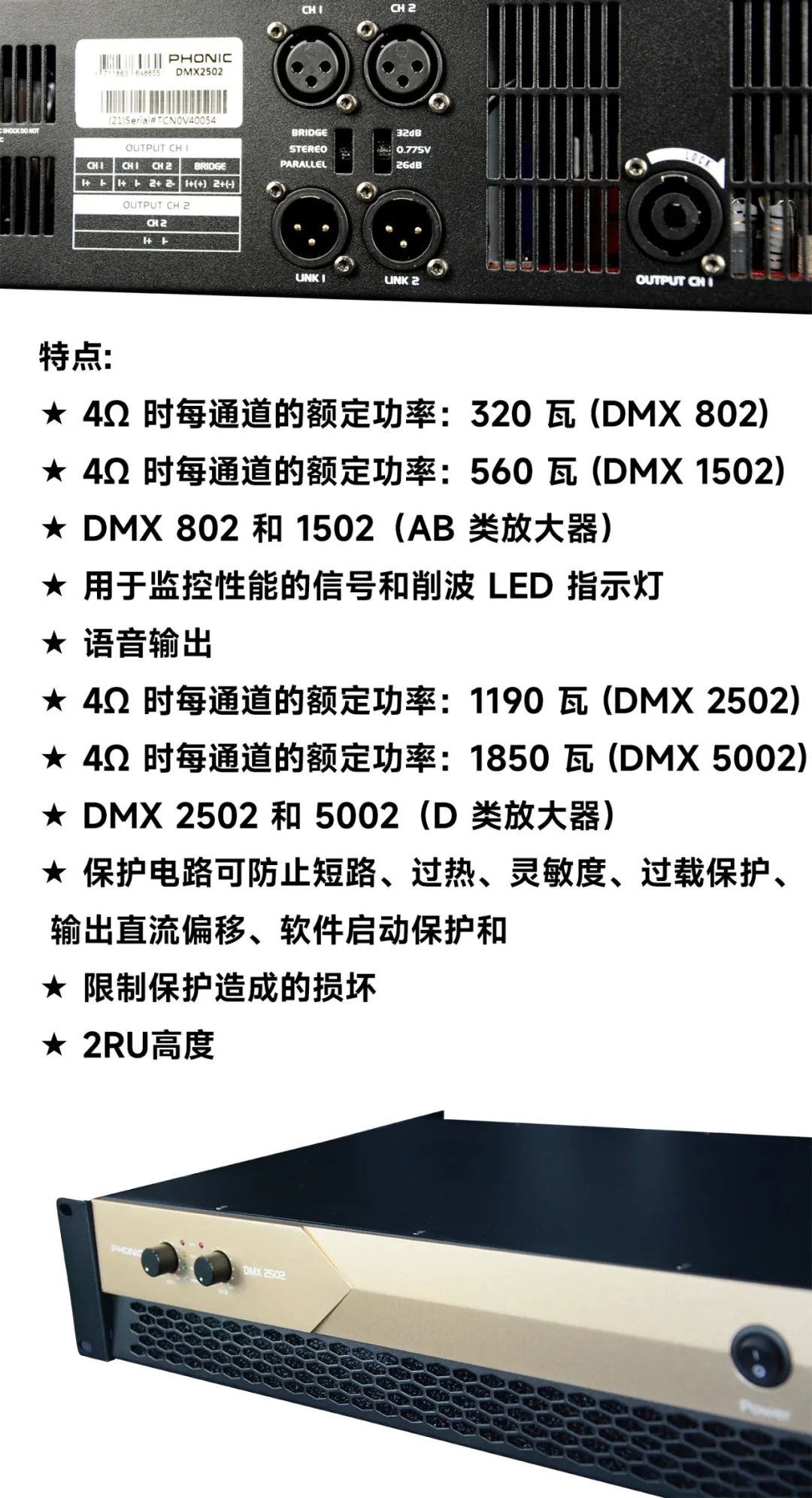 20220726103559795