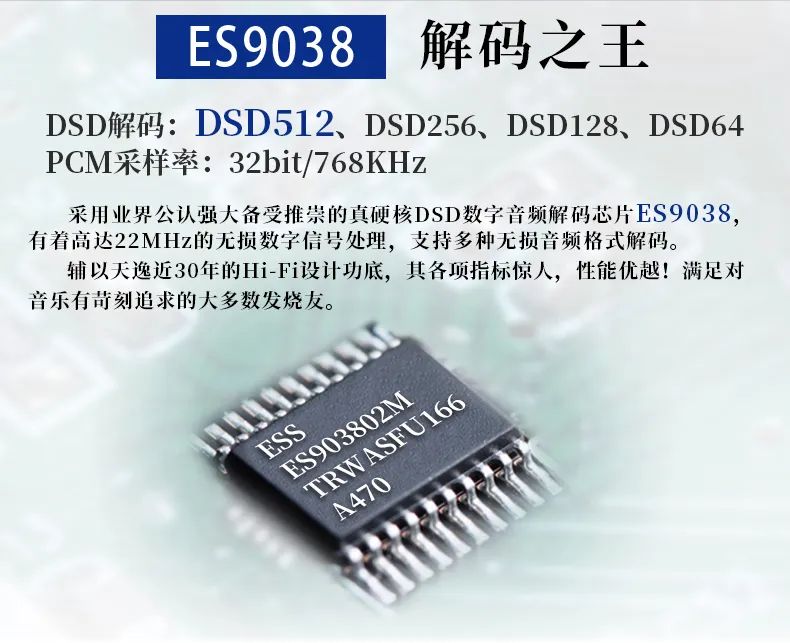 AD-1PRE自正式推出市场后,获得了广大消费者和各大媒体平台 20220729020808870