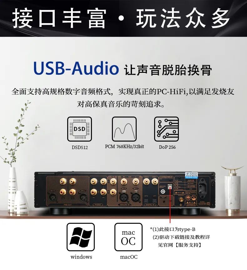 AD-1PRE自正式推出市场后,获得了广大消费者和各大媒体平台 20220729020822732