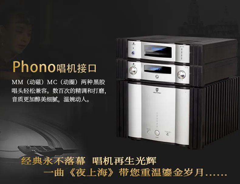 AD-1PRE自正式推出市场后,获得了广大消费者和各大媒体平台 20220729020829136