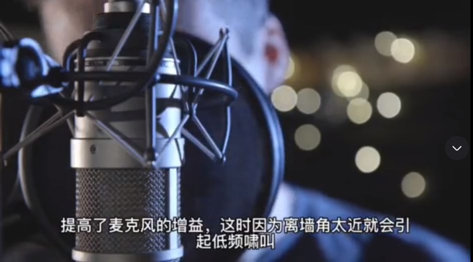 影音室兼顾卡拉OK的装修秘诀让你避坑#家庭影院装修大客厅# 20220810050611547
