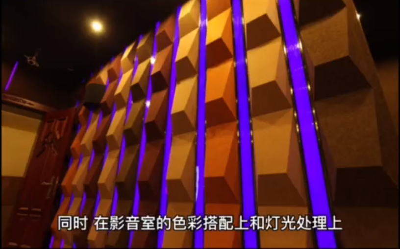 影音室兼顾卡拉OK的装修秘诀让你避坑#家庭影院装修大客厅# 20220810050627211