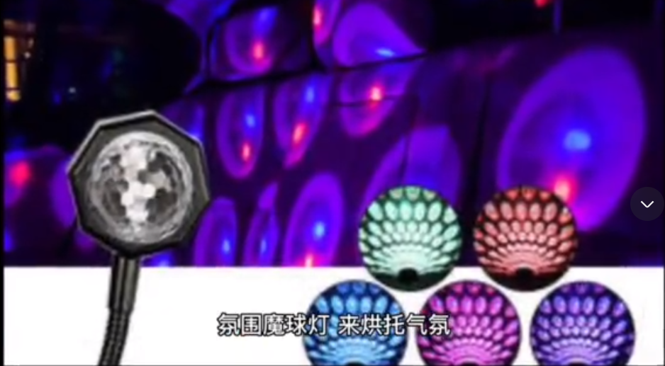影音室兼顾卡拉OK的装修秘诀让你避坑#家庭影院装修大客厅# 20220810050641187