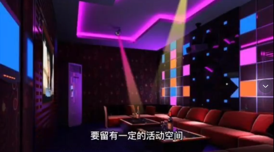 影音室兼顾卡拉OK的装修秘诀让你避坑#家庭影院装修大客厅# 20220810050655874