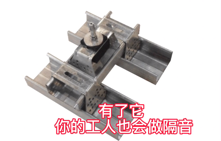 有了这个神器,你的工人也会做隔音#影院快装模块##录音棚 20220811063829360