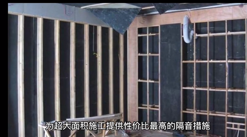 有了这个神器,你的工人也会做隔音#影院快装模块##录音棚 20220811063921705