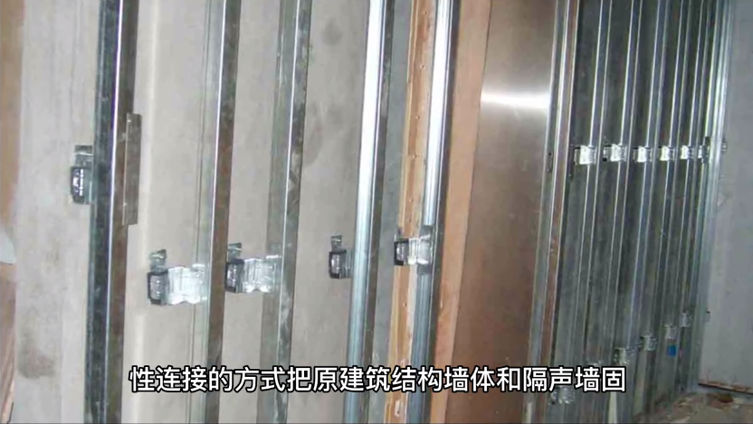 有了这个神器,你的工人也会做隔音#影院快装模块##录音棚 20220811064019476
