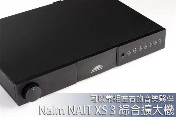 NAIT XS 3的唱头放大相当讲究 20220816042450653