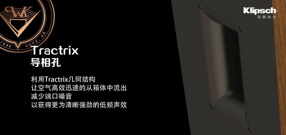 新一代Reference Premiere II系列 20220822045710971