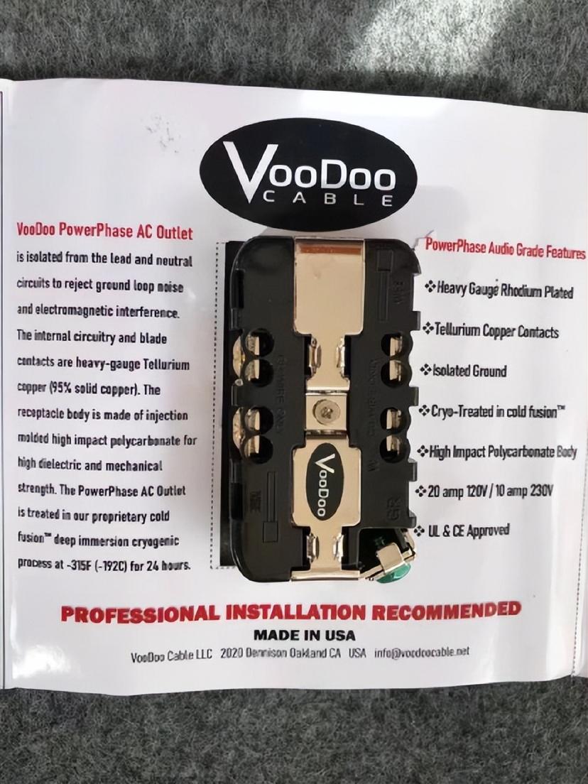 VooDoo美标电源墙插 20220822050705104