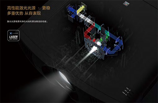 爱普生CH-LS11000W激光4K专业家用投影机 20220822052339798