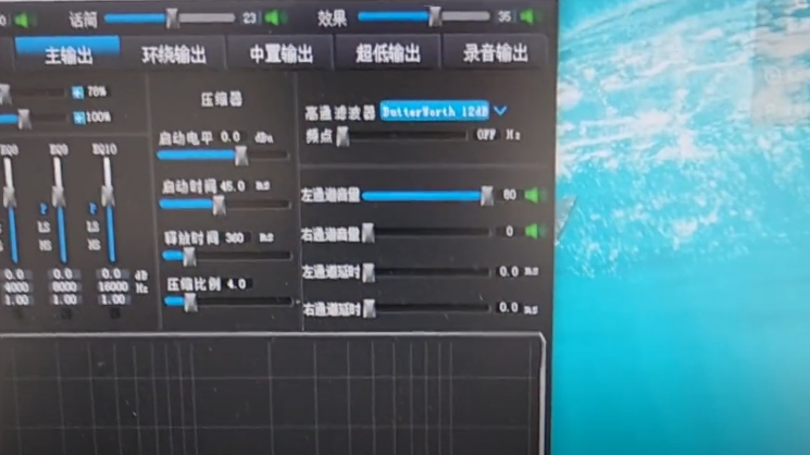 唱卡拉OK烧高音怎么解决卡拉ok效果器怎样调出好音色#百威混 20220823010014789