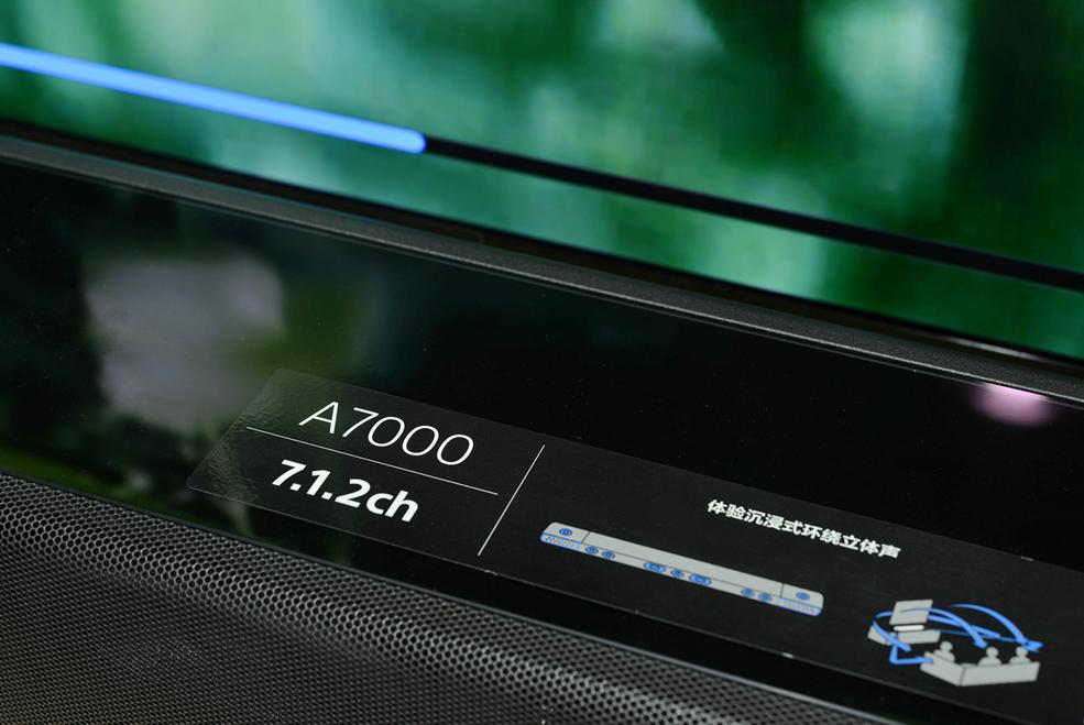 索尼HT-A7000产品特点 083527azo71t6jmof0cov1
