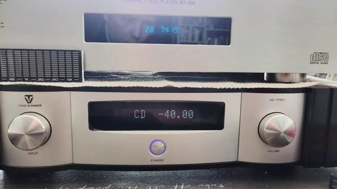 增配升级,声色俱佳:AD-1PRE+旗舰前级 20230210062513982
