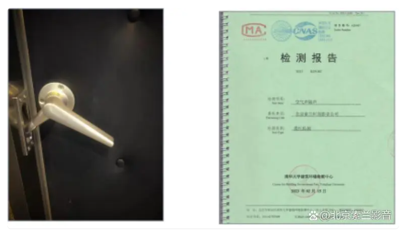 隔音门具有卓越的隔音效果和出色的美观性 20230317124142351
