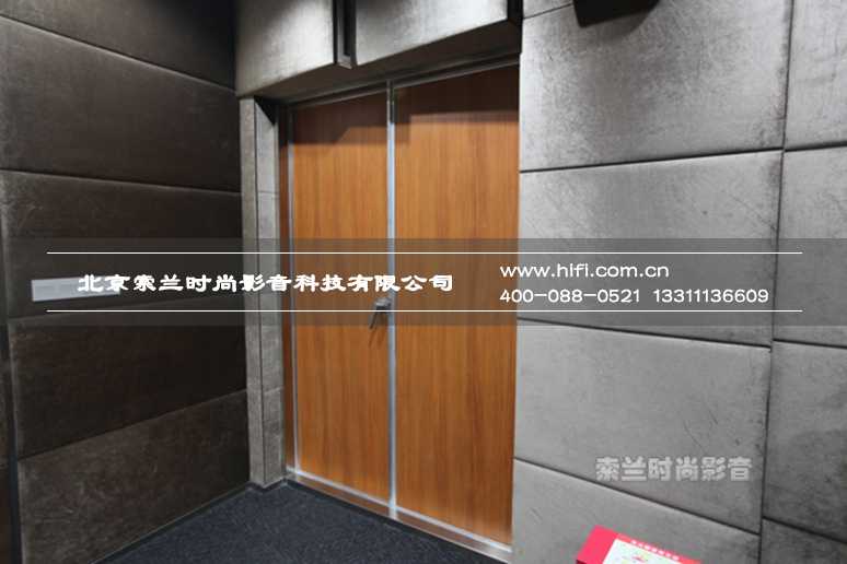 声盾隔音门经典案例集锦,私人家庭影院专业之选 20230608015258609