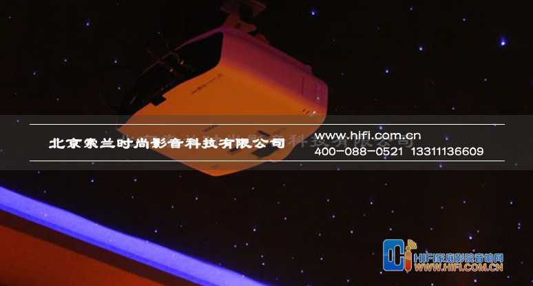 怀柔新新小镇私人家庭影院装修案例 20230608021556499