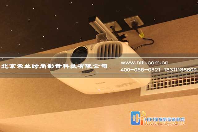 蓝岸丽舍私人家庭影院 20230608021617965