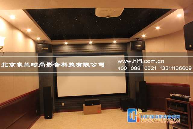 蓝岸丽舍私人家庭影院 20230608021617989