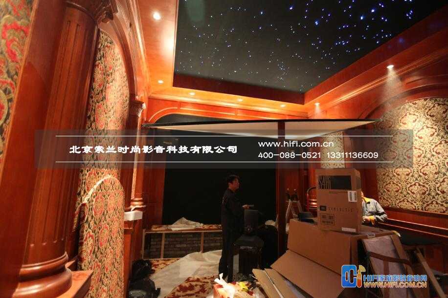 蓝岸丽舍JBLARRAY豪华家庭影院装修纪实 蓝岸丽舍家庭影院装修