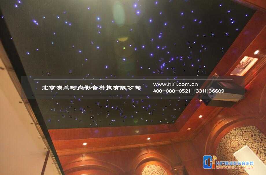 蓝岸丽舍JBLARRAY豪华家庭影院装修纪实 蓝岸丽舍家庭影院装修