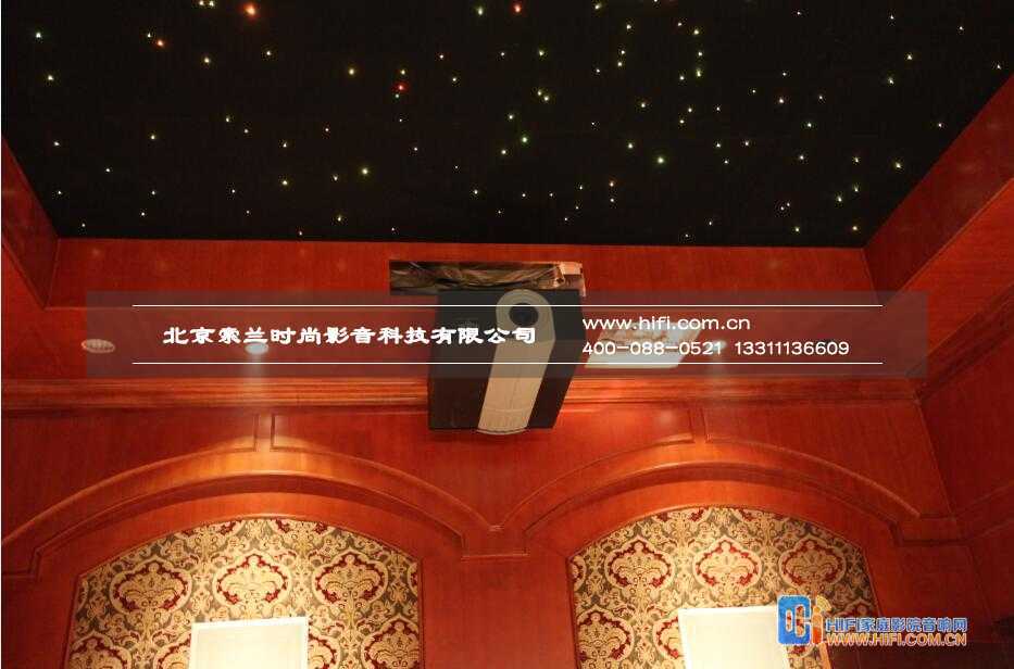 蓝岸丽舍JBLARRAY豪华家庭影院装修纪实 蓝岸丽舍家庭影院装修