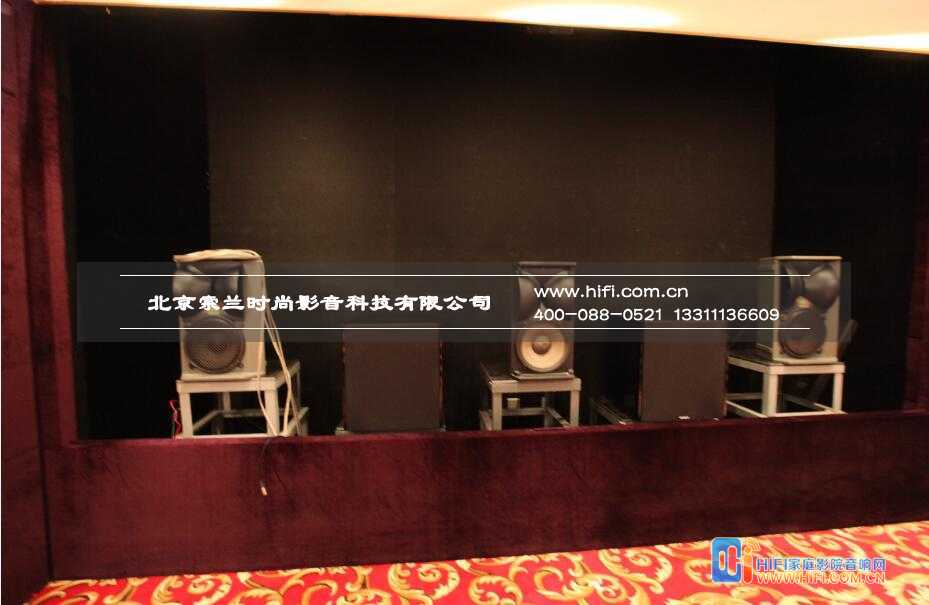 蓝岸丽舍2.35巨幕震撼级家庭影院 蓝岸丽舍家庭影院装修