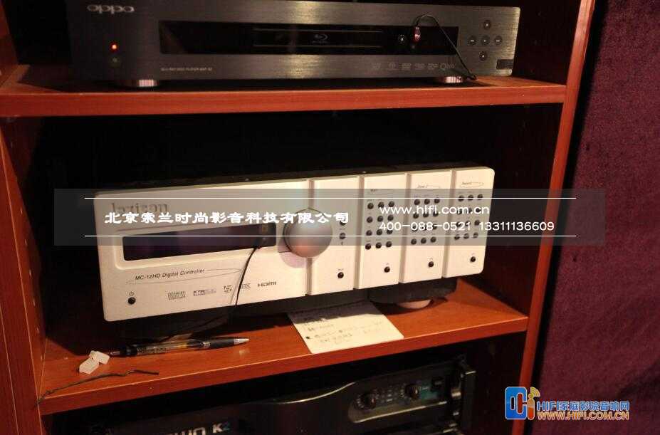 蓝岸丽舍2.35巨幕震撼级家庭影院 蓝岸丽舍家庭影院装修