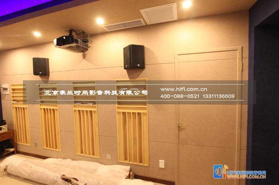 北京观塘别墅别具风格的家庭影音室 家庭影院设计