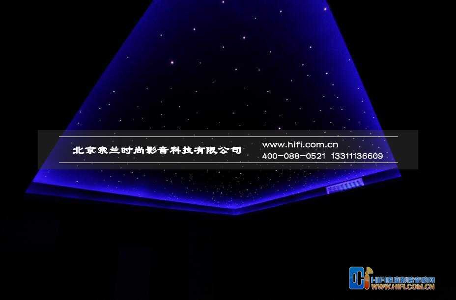 北京观塘别墅别具风格的家庭影音室 家庭影院设计
