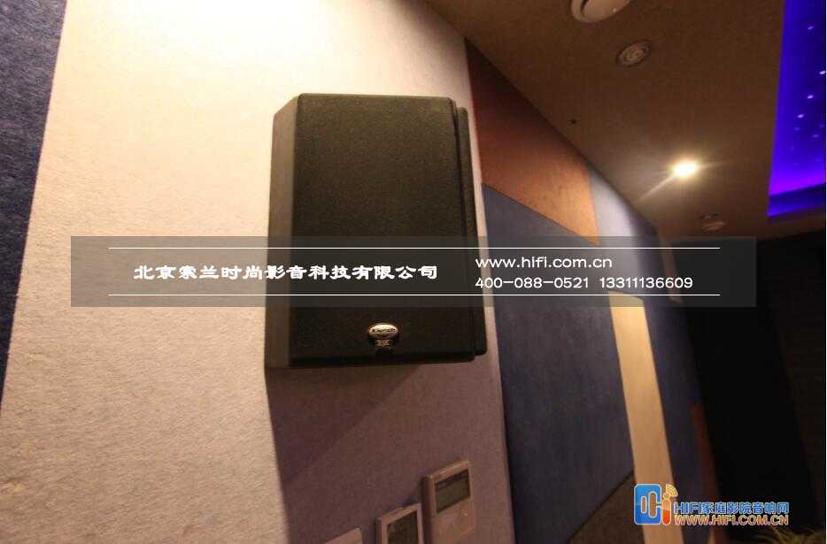 北京观塘别墅别具风格的家庭影音室 家庭影院设计