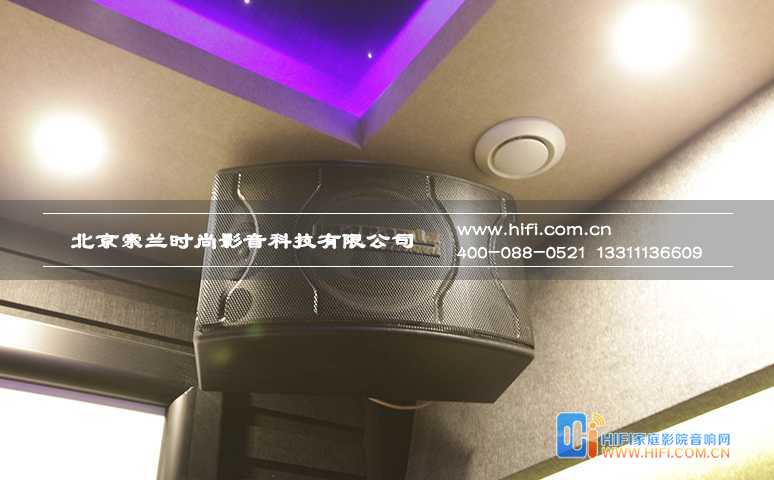 炫丽与时尚的融合,御墅临枫多功能家庭影院设计方案 家庭影院卡拉ok系统