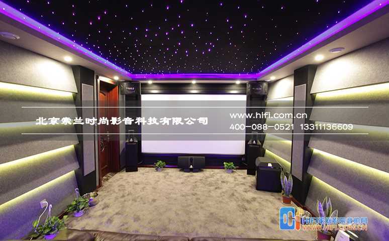 炫丽与时尚的融合,御墅临枫多功能家庭影院设计方案 家庭影院装修实景图