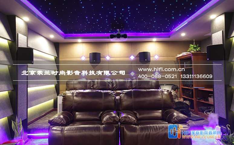 炫丽与时尚的融合,御墅临枫多功能家庭影院设计方案 JBL侧环绕音箱