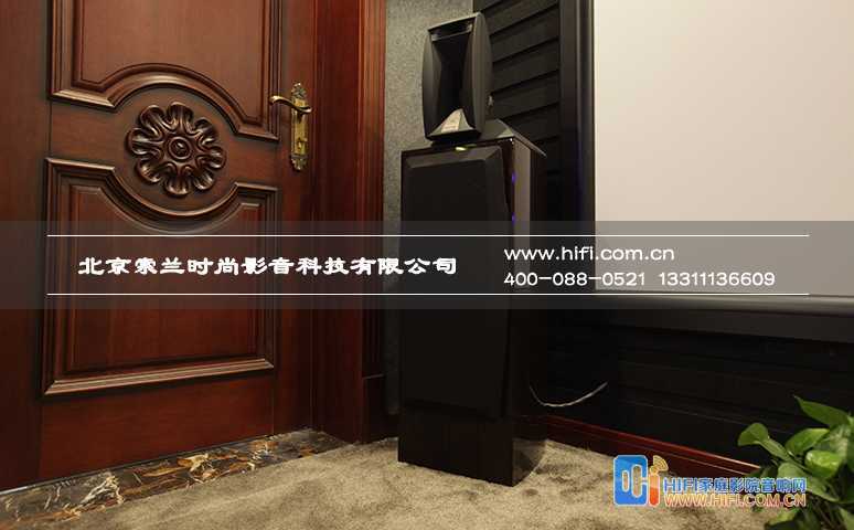 炫丽与时尚的融合,御墅临枫多功能家庭影院设计方案 JBL array 1400