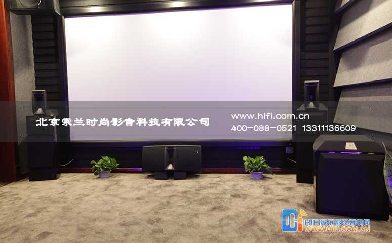 炫丽与时尚的融合,御墅临枫多功能家庭影院设计方案 家庭影院投影幕布
