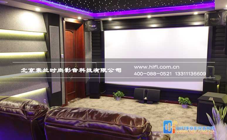 炫丽与时尚的融合,御墅临枫多功能家庭影院设计方案 声盾隔音门